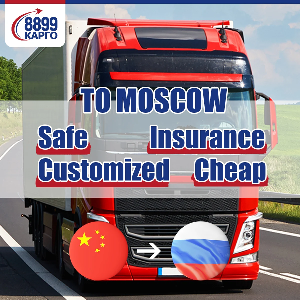 Experienced And Trustworthy Freight Forwarder 8899 Cargo Shipping To Russia Shipping Agent