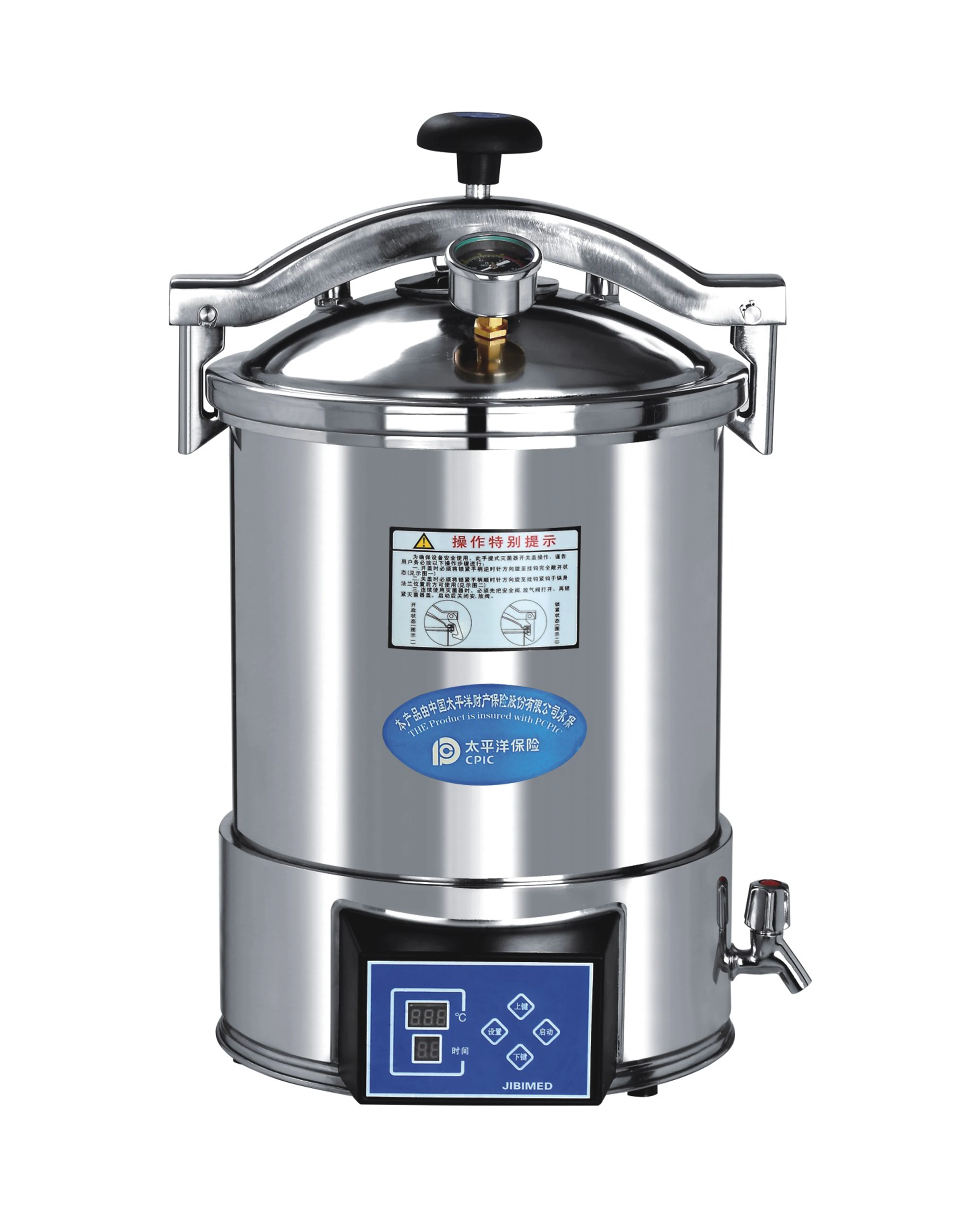 SERICO 24L Automatic Type Portable Vertical Pressure Steam Autoclave Sterilizer Autoclave Model YX-24HDD