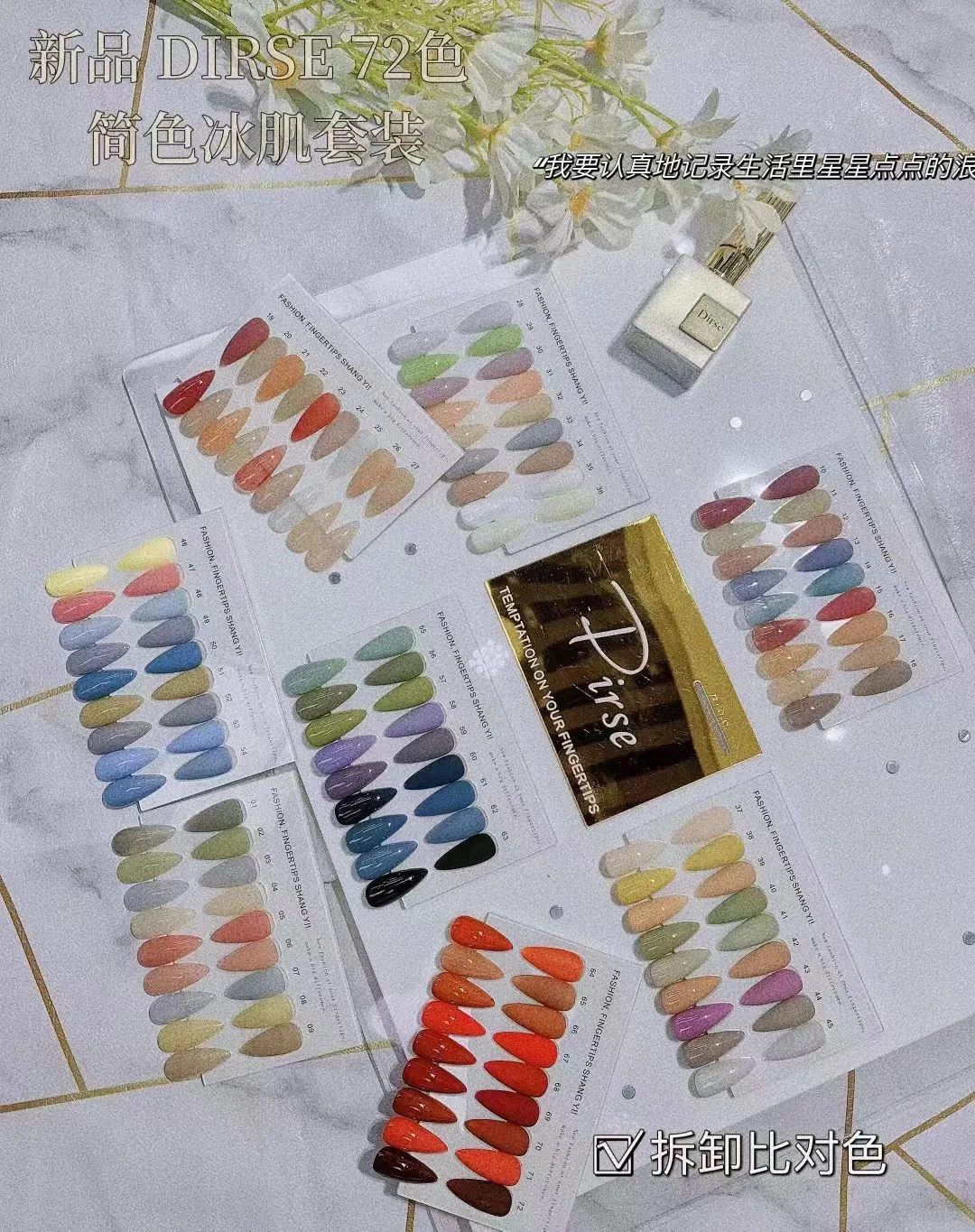 Nail Polish Set Logo Wholesale Regular Semi Permanent Nail Private Label Collection Gel Organizer Nail Polish Set for Girls