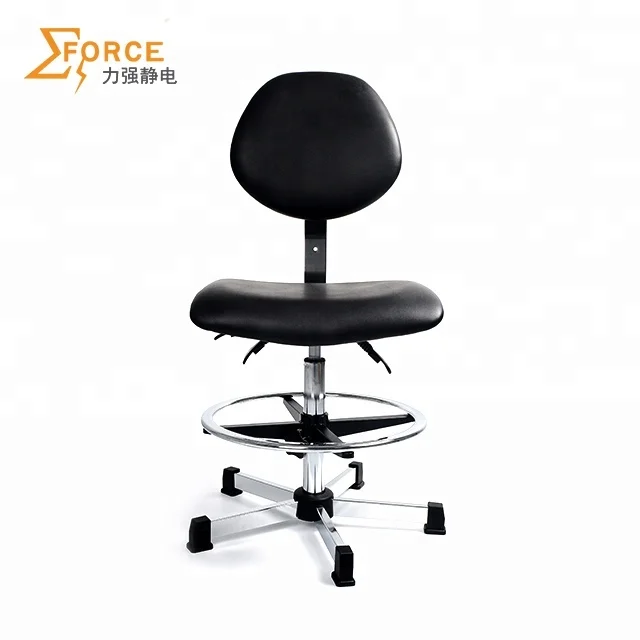 Office Height Adjustable Staff Drafting Chair Ergonomic Office Stool Chair Swivel Task Chair