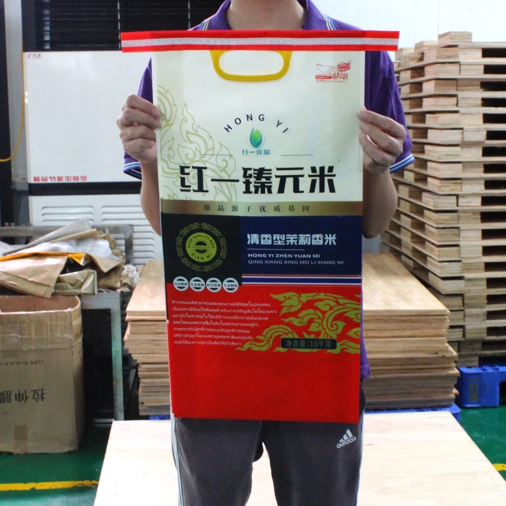 25kg dimension coal plastic packing polypropylene bag