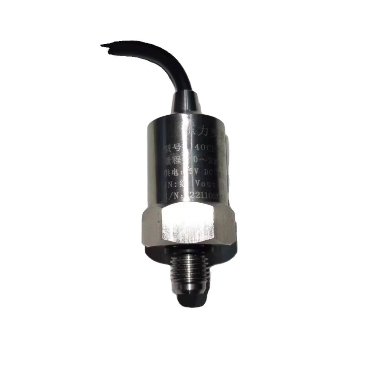 Pressure sensor 700CC 2700W Hot water steam composite boiler  For Coffee Vending Machine spare parts