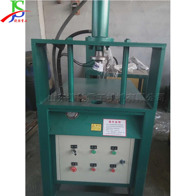 Машина для резки квадратных труб под углом 45 градусов машина из нержавеющей стали