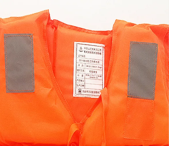 universal marine park adult water safety sports boating life jacket life vest jacket for adult