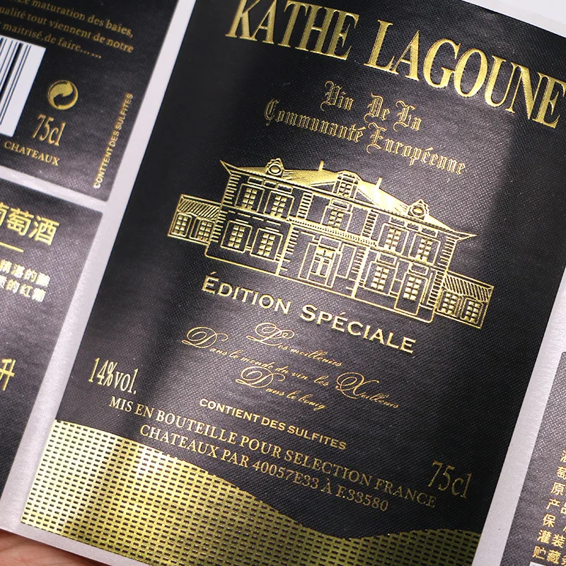 Custom textured paper uv spot gold foil stamping private wine label waterproof embossed wine bottle labels for glass bottle