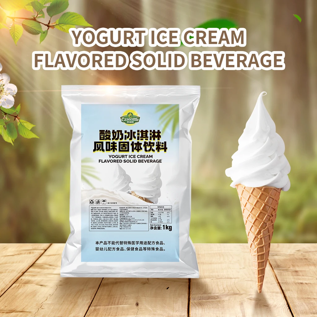 Новое поступление порошок йогуртового мороженого для магазина чая boba мягкое мороженое