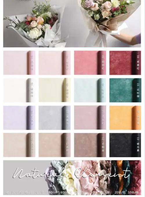 
60cmX10Y Plastic Wrapping Paper RollIing Pure Color Flower Waterproof Korean Wrapping Paper 