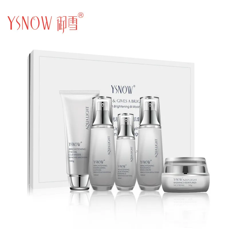 Hot Sale OEM Cosmetics Skin Care Products Aqua Brightening And Repairing Moisturizing Skin Care Set