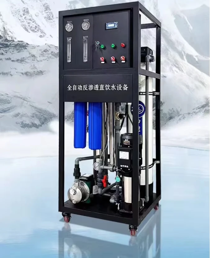 Automatic 500L per hour industrial reverse osmosis systeml underground drinking water purification treatment machinery