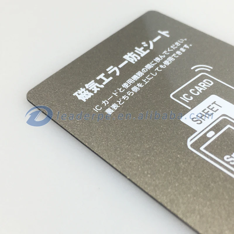 
Alibaba reliable wave absorber paster manufacturer anti magnetic absorb material sheet for sales 