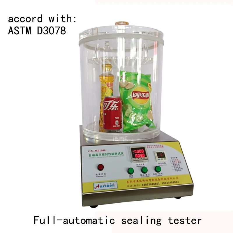 Drink bottle rubber barrel oil tank micro leakage GBT17876-2010 positive pressure sealing anti-theft bottle cap bottle sealing