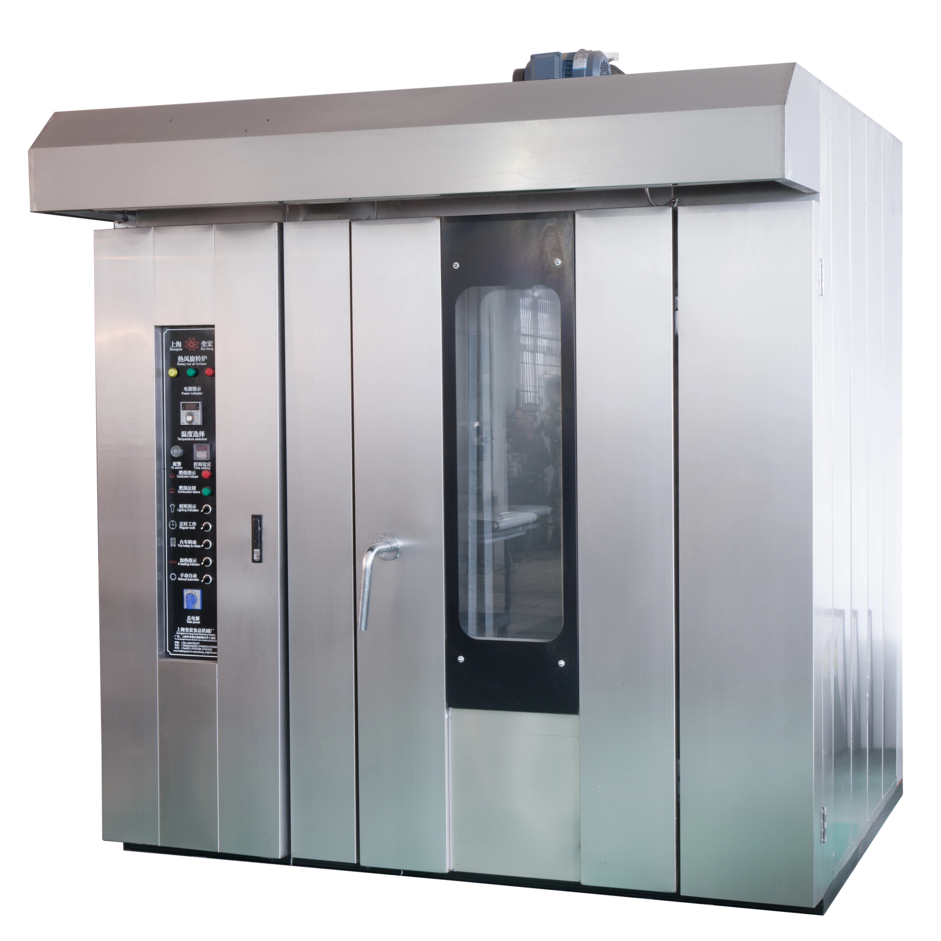 Factory Competitive Prices Rotary Oven