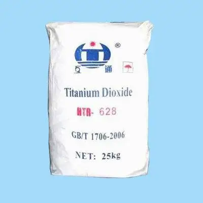 Tio2 lomon r996 Industrial grade titanium dioxide tio2 powder price