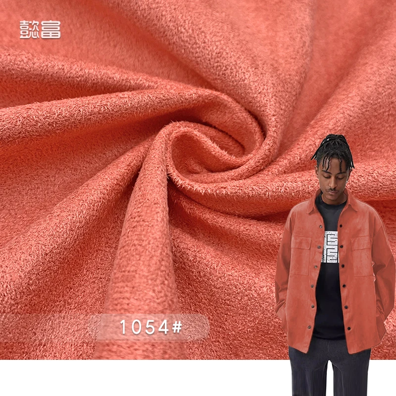 Wholesale soft Solid Color Suede Fabric Polyester 1054# Woven For Sofa Bag Shoes Coat Seat Pillow Cover boots shoes Suede Fabric