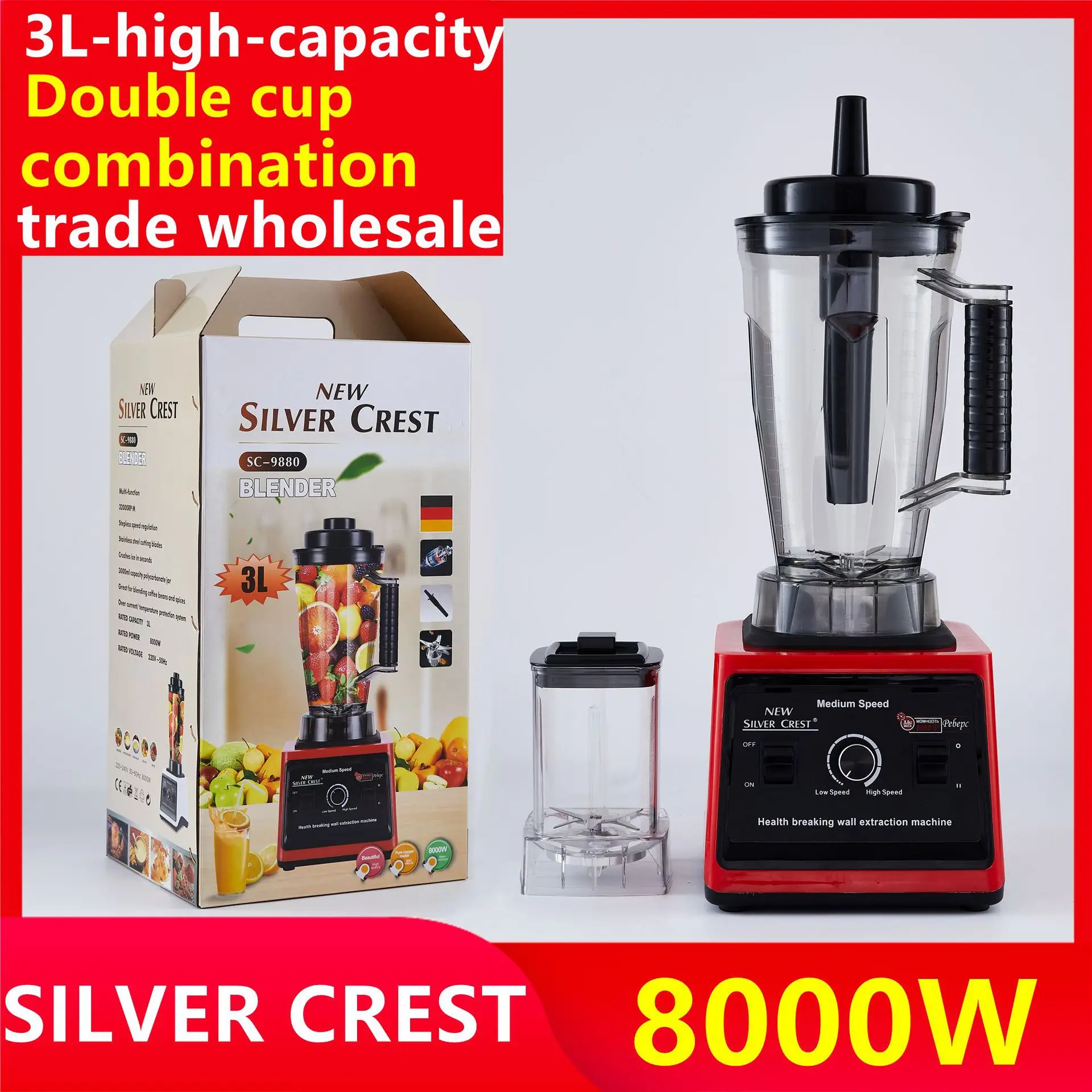 8000W Silver Crest 3L Multifunctional Blender with 8 Blades Household Mixer Juicer Ice Smoothies Maker