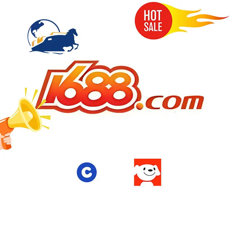 Shopping From China to Iraq Taobao Purchasing Online Agent 1688 Free Warehousing and Shipping