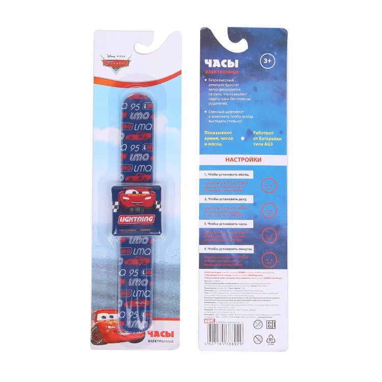 Beian New Fashion Cheap Custom Digital Kids PVC Slap Wrist Watch