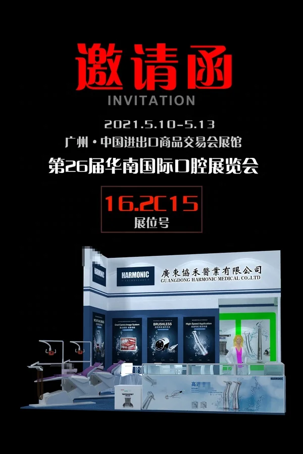 Promotion dental chair and dental unit full set with woodpecker N2 scaler handpiece compressor intraoral camera,curing light