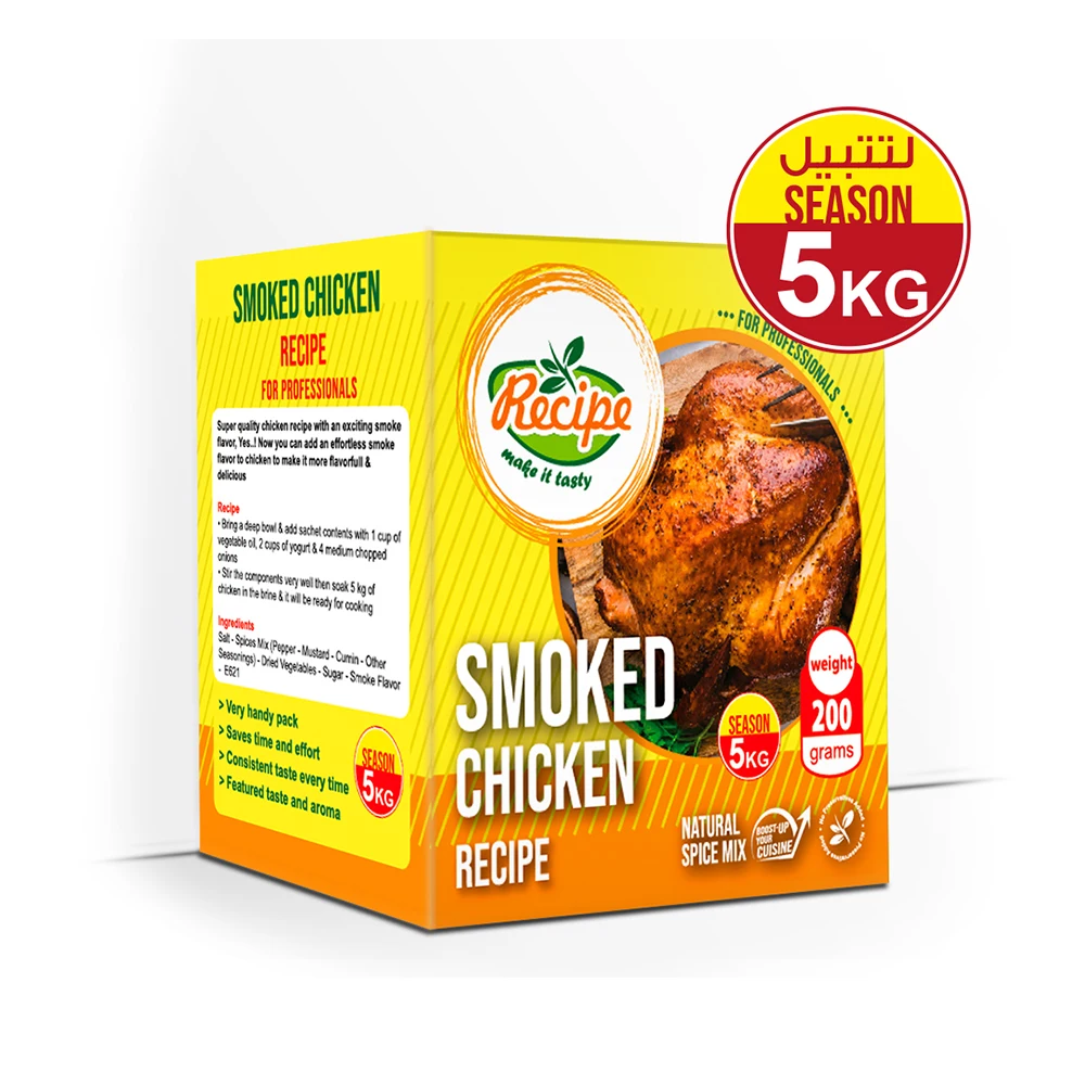 Factory Price Chicken Meat Seasoning Powder Super Quality Chicken Recipe with An Exciting Smoke Flavor