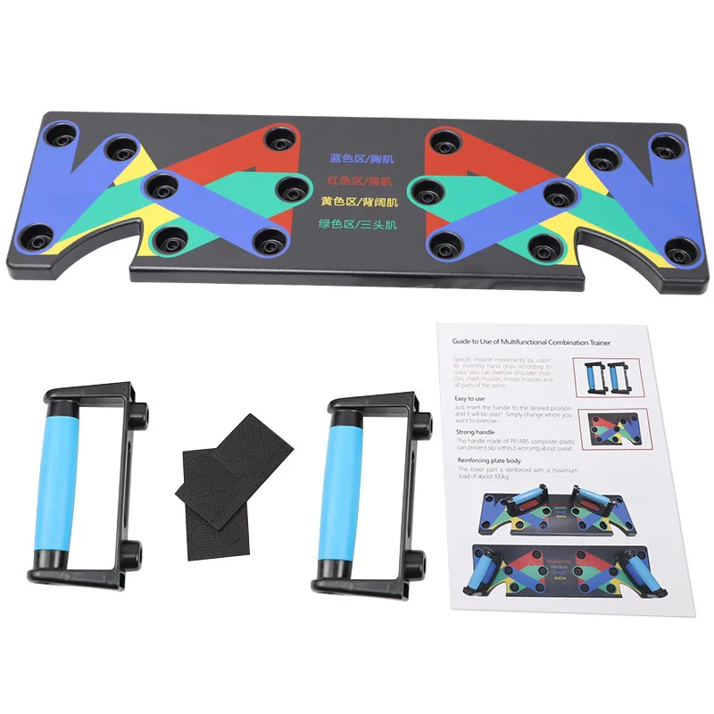 9 in 1 fitness foldable power press push-ups board push up rack board system push up board with Tension Rope