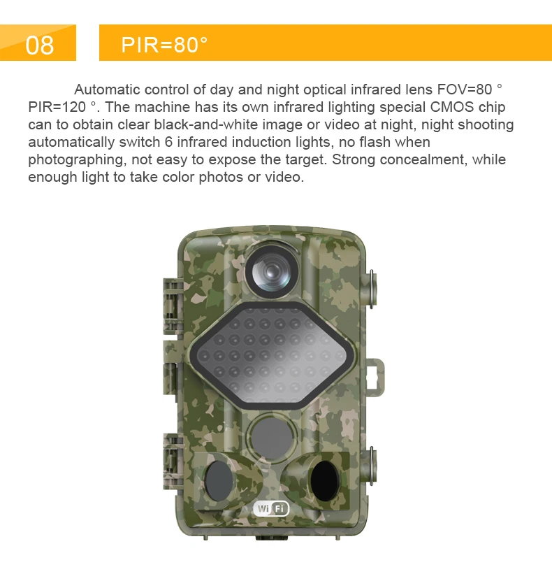 WDH-502 hunting camera_10.jpg