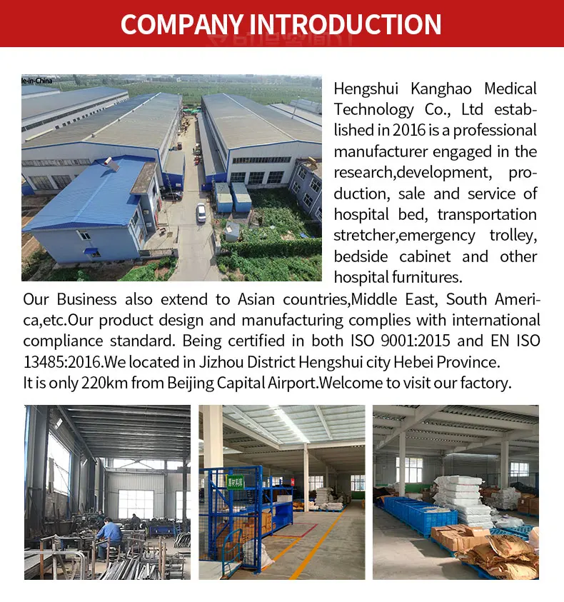 standard hospital bed (8).jpg