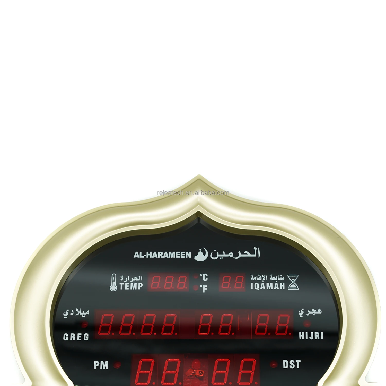 Новый дизайн, часы Azan, новый дизайн, мусульманские часы HA5115 Al harameen, золотые, исламские часы, Коран, двойное время