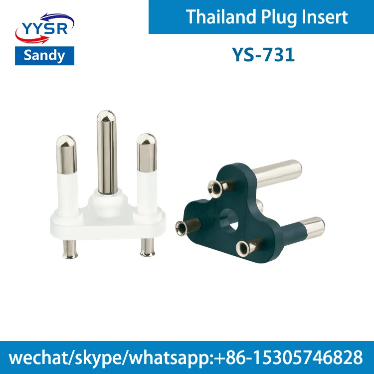 thailand plug insert(YS-721 TISI 4.8MM 16A 2-pin,2-pole,2-prong Semi-insulated) for cables