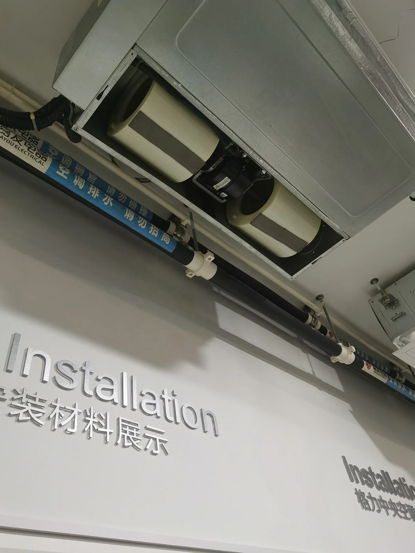 High flow anti virus anti microbial fan coil unit ducted air conditioner pleated panel air filter housing