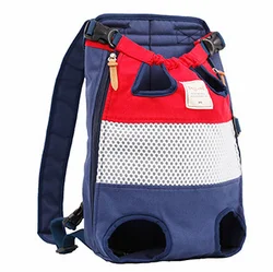 High Quality Outdoor Durable Canvas Pet Dog Backpack Carrier bag for dogs and cats with 4 feet Pet Travel Bag