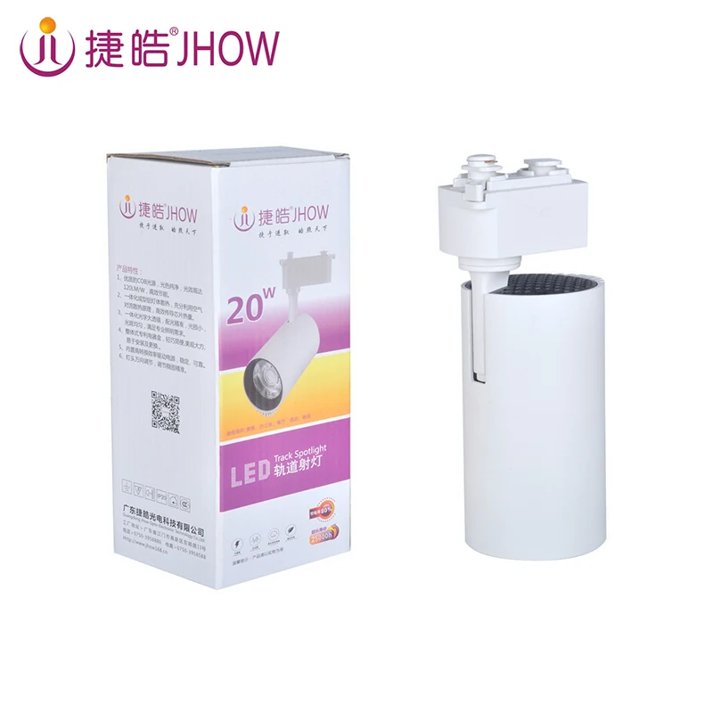
Hot Selling Products White Housing 280V 20 Watt Frosted LED Track Lighting 