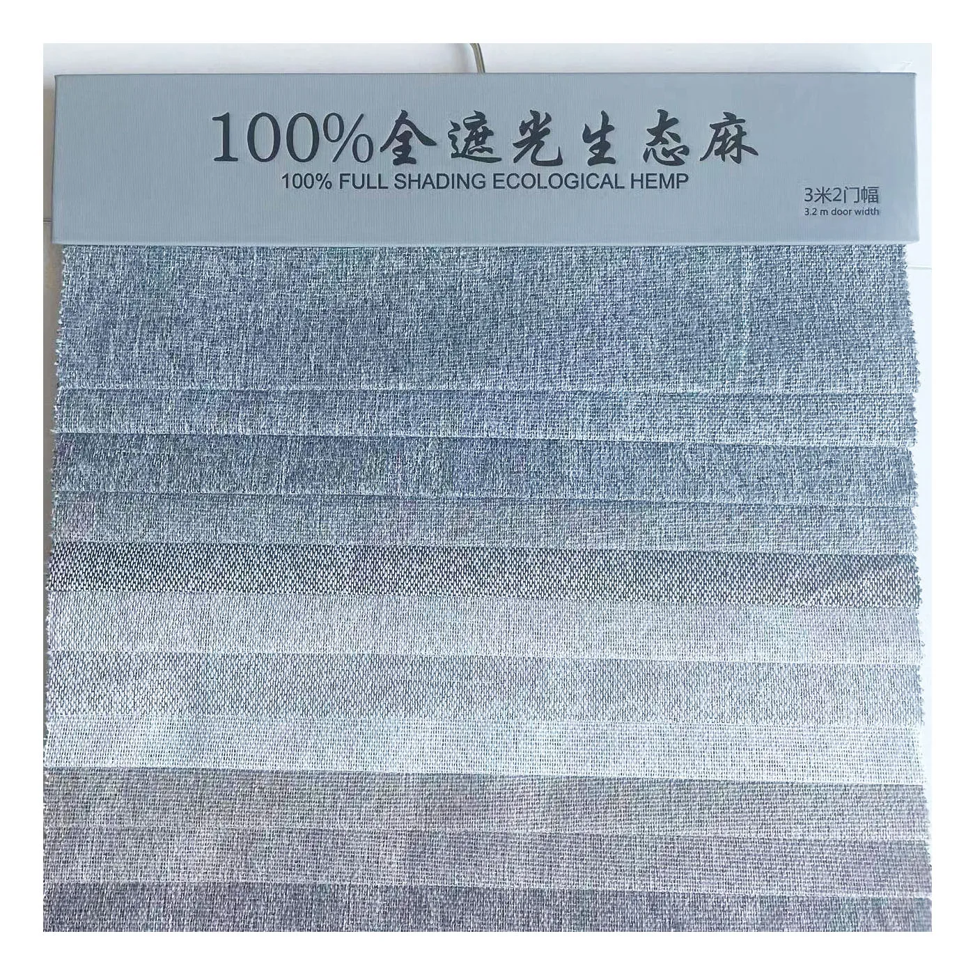 Top Quality 100% Blackout Curtain Fabric Linen 320cm Make Room Dark Fabric For Curtains