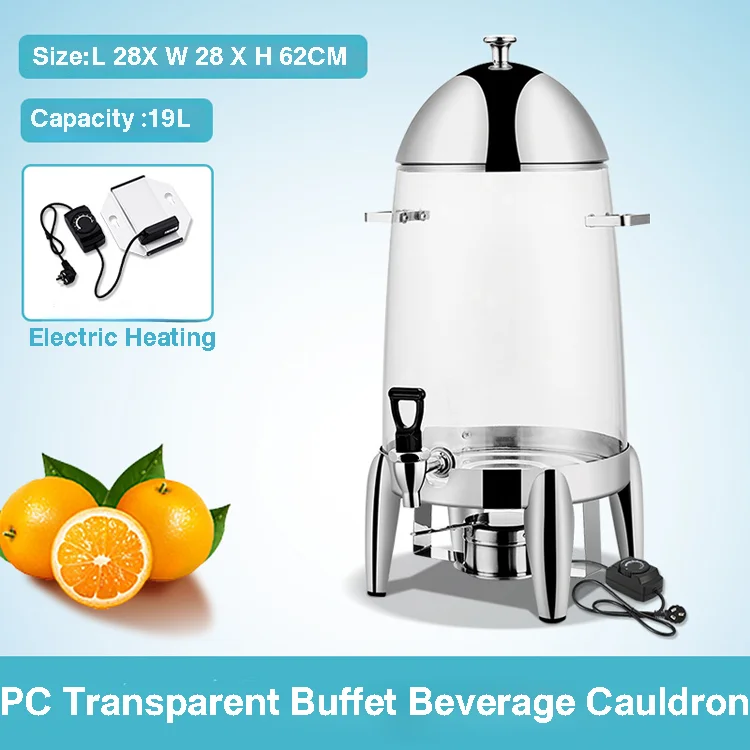 12L/19L Stainless Steel Juice Cauldron Commercial Transparent Hotel Buffet Juice Bucket With Faucet Alcohol Beverage Dispenser