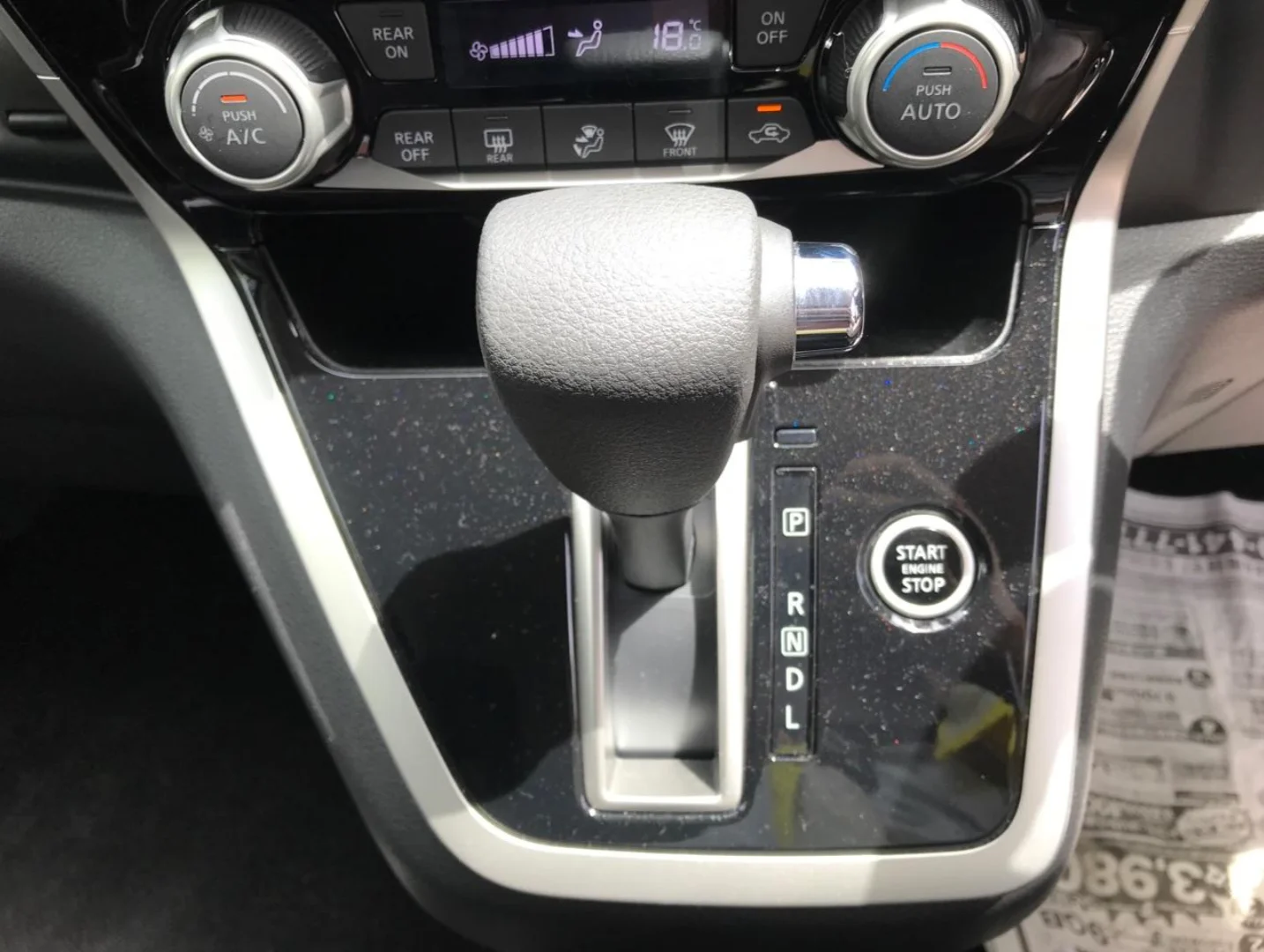 Nissan SERENA Highway Star Used Car Used Car From Japan For Sale