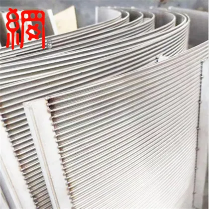 wedge wire Sieve Bend Screens/Dutch State Mine screens
