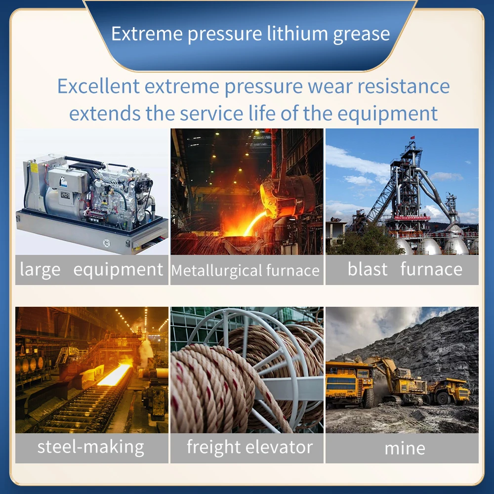grease manufacturers Extreme Pressure lithium  BASE  grease N wholesale lubricant grease