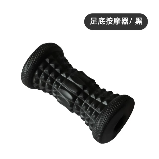 Foot Massage roller for plantar Fasciitis Relief ,Portable Foot Roller To Deep Tissue Muscle Massage, foot Arch and Heel Pain