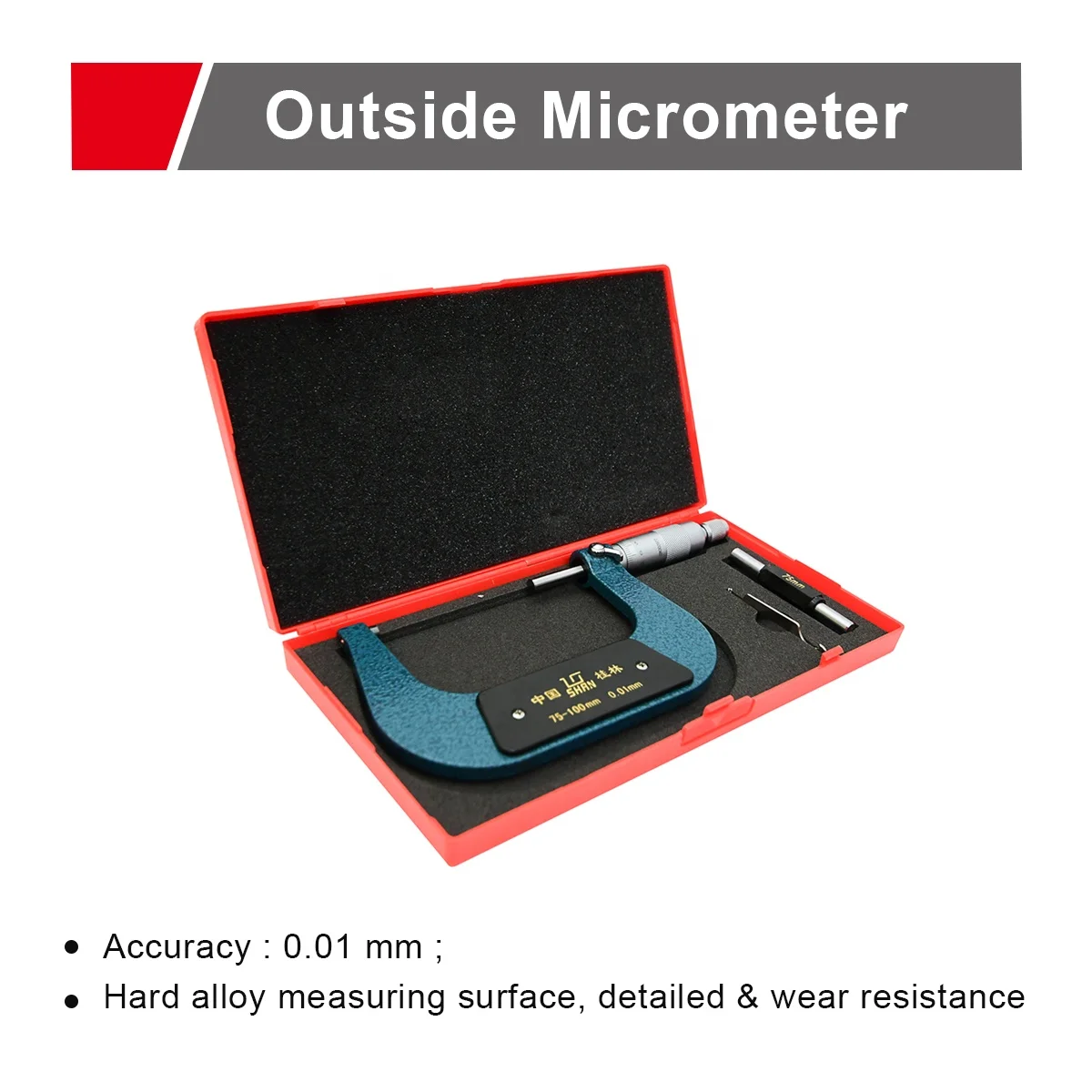 Steel 0.01 mm scale high-precision machine tool outer diameter micrometer set