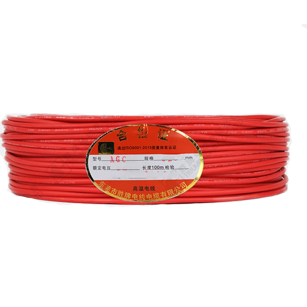 RED color AGG 2.5MM Silicone Rubber Wire 10KV 20KV 25KV 30KV 40KV High Voltage Silicone electrical Cable wire