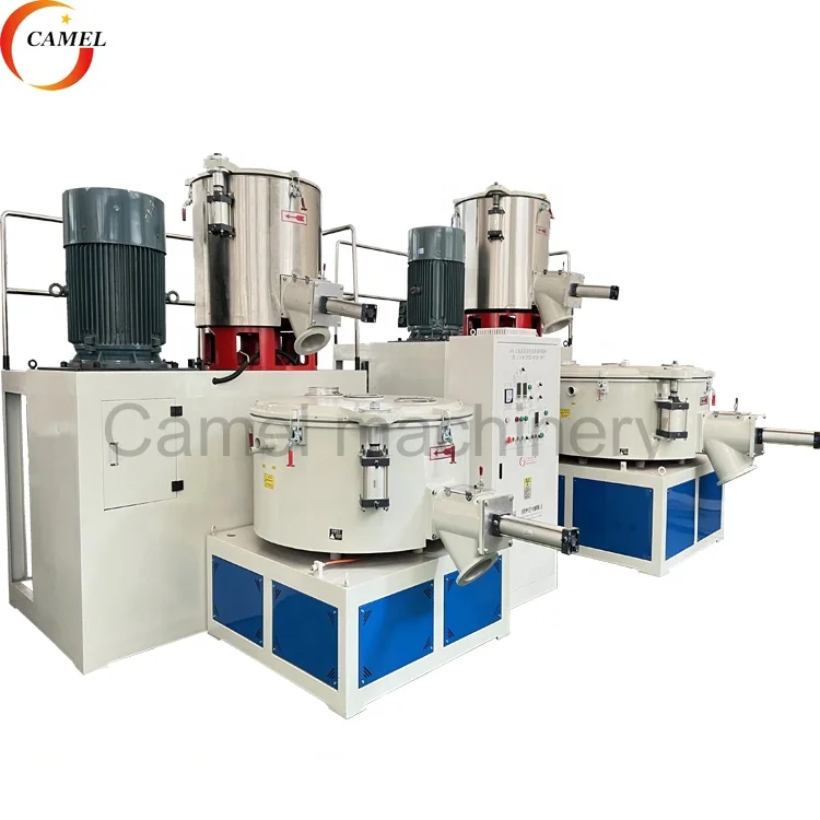 PVC resin raw material hot and cooling mixing equipment  machine