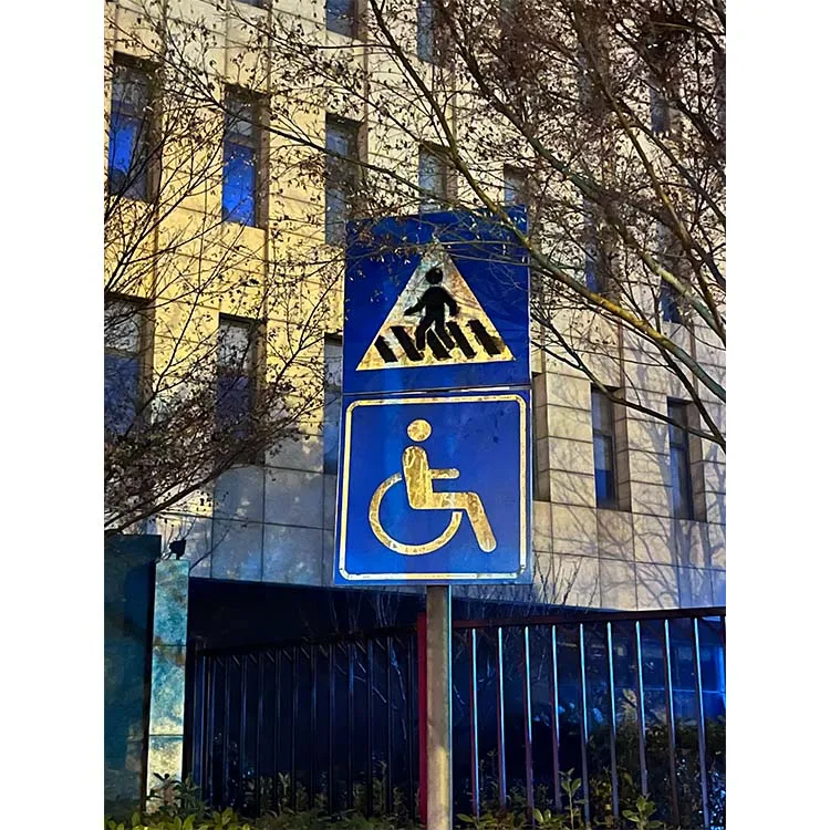 Индивидуальная этикетка с прицепом дорожные знаки безопасности дорожного движения указатели дорожный знак не парковка