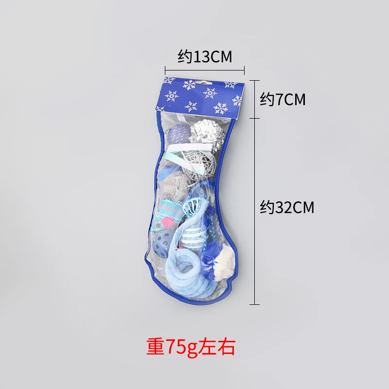Christmas combination cat toy  set PE socks package  pet products