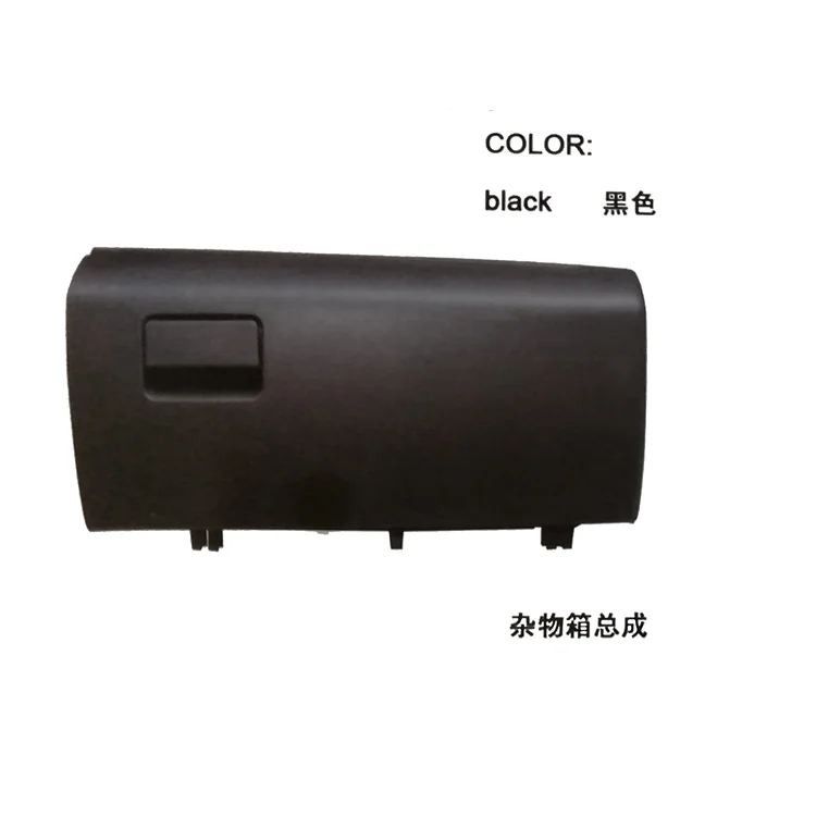 High Quality Car Dashboard Complete Set Accessories For Toyota Hiace 2006-2010 LHD