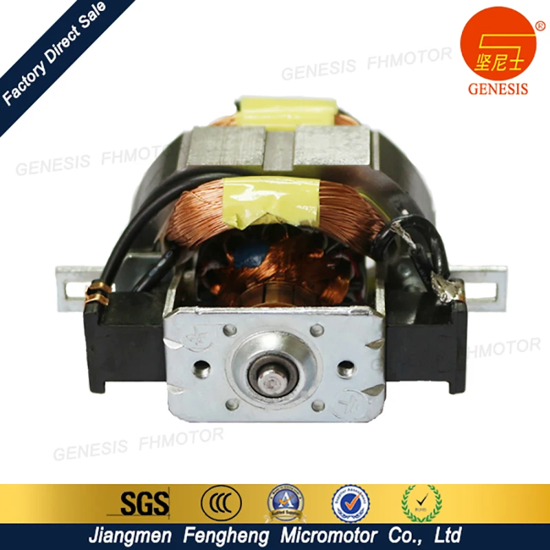 5415 High power motor for electric small blender