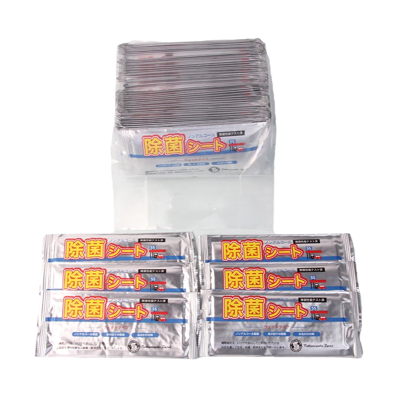 2023 High Quality Alcohol Wipe Pad Wipes In Bulk 75% Alcohol Wipes customization or stock lots