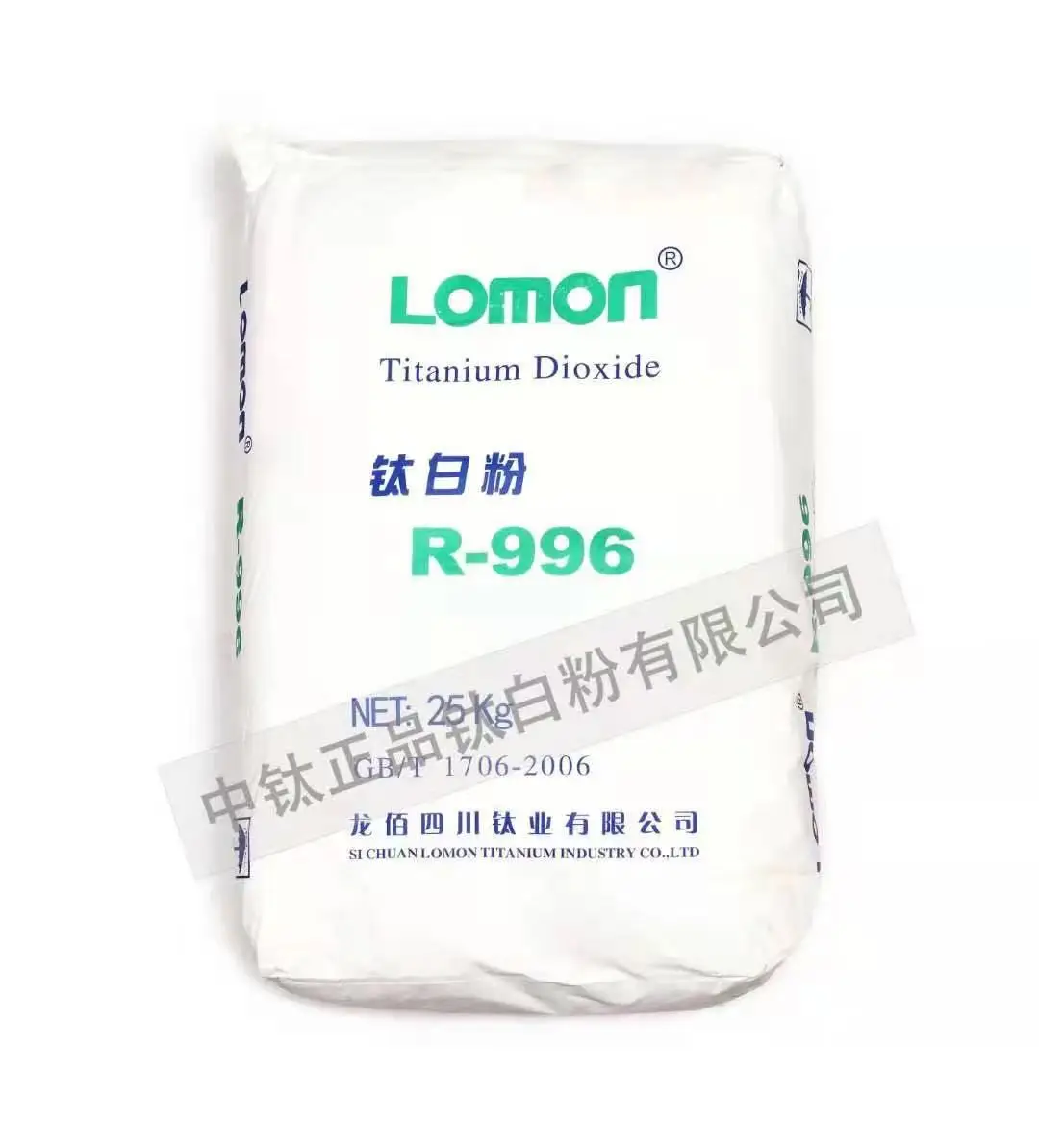 R-996 Titanium dioxide lomon r996 TiO2 rutile titanium dioxide for masterbatch waterborne titanium dioxide price per ton