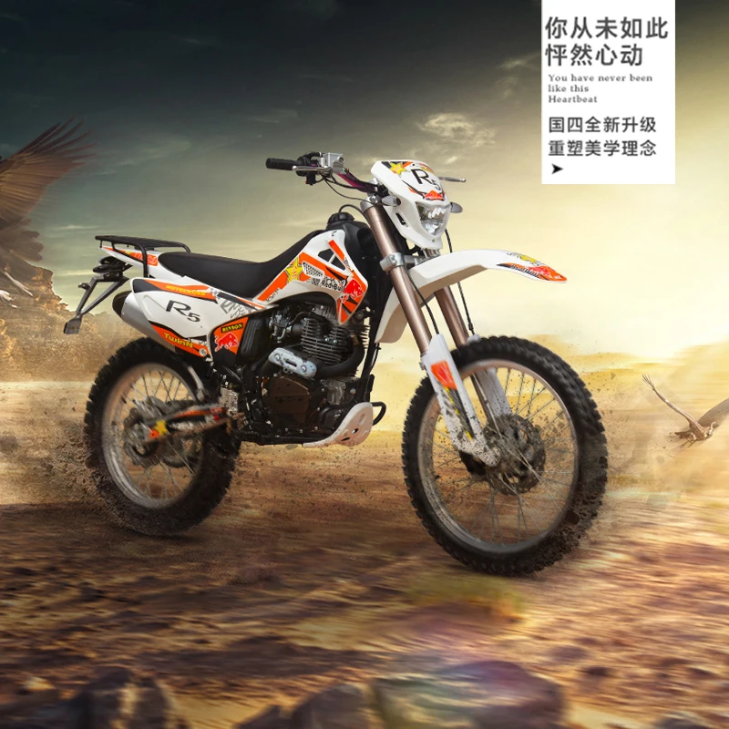 2024 новый китайский дешевый велосипед и pitbike 250cc мотоциклы для взрослых