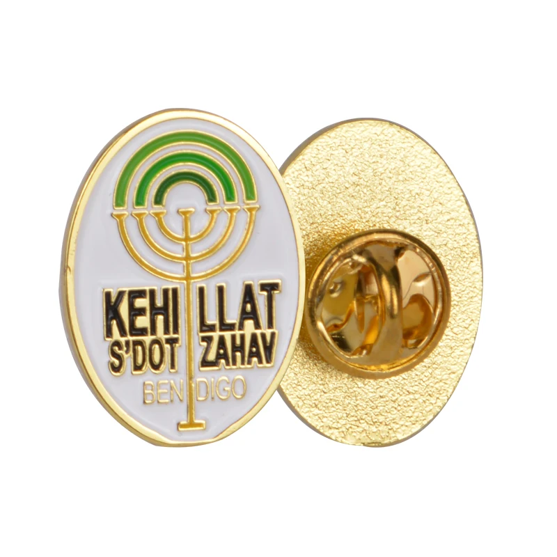 Gold Plated Customized Cute Enamel Pins Metal Emblem Wholesale Badge Maker Custom Logo Enamel Lapel Pin Badges