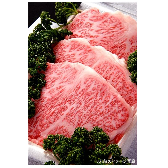 Mellow Japanese Wagyu beef wholesalers frozen healthy foods for sale