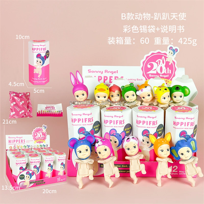Sromda Sonny Angel Blind Box Animal Series Mini figure Cute Ornaments Dolls Birthday Gift for Children